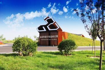 هتل James Joyce Coffetel Langfang Gu'an Airport Xincheng