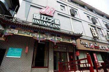 هتل Jinjiang Inn Kaifeng Longting Scenic Spot