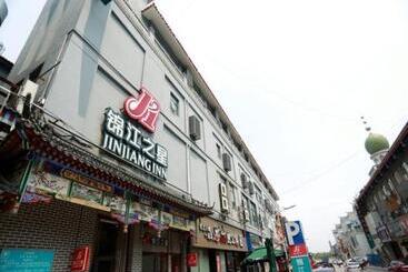 هتل Jinjiang Inn Kaifeng Longting Scenic Spot