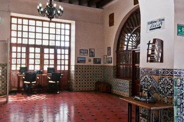 هتل Holiday Inn Veracruz Centro Historico, An Ihg