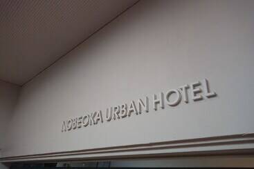 酒店 Nobeoka Urban