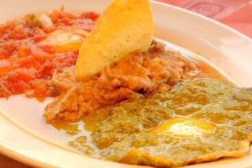هتل Azteca Inn