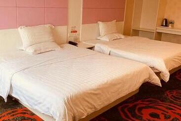 فندق 7days Inn Yancheng Binhai Renmin Middle Road Darunfa Branch