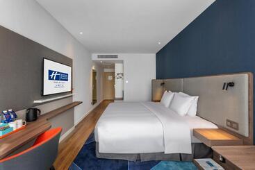 هتل Holiday Inn Express Dali Xiaguan, An Ihg