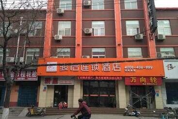 Jun Hotels Anyang Beiguan District Railway Station