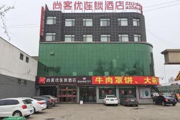 Thank Inn Chain Hotel Hebei Shijiazhuang Jinzhou New Times Auto Plaza