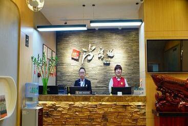 Thank Inn Chain Hotel Heilongjiang Jiamusi Qianjin District Railway Station