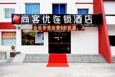Thank Inn Chain Hotel Panjin Shuangtaizi District Railway Station