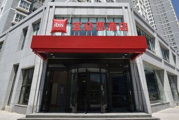 هتل Ibis Lanzhou West Railway Station