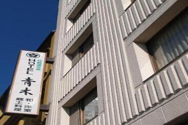酒店 Aoki