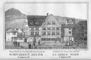 فندق Adler