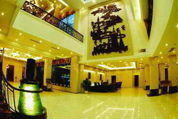 هتل Friendship Palace