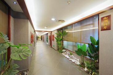 هتل Fuzhou