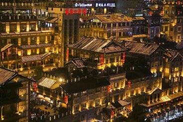 هتل Hilton Chongqing