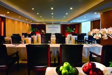 هتل Howard Johnson Plaza By Wyndham Guiyang