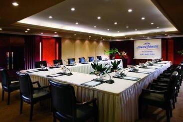 هتل Howard Johnson Plaza By Wyndham Guiyang