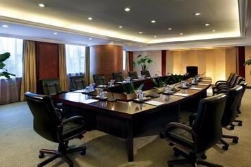 هتل Howard Johnson Plaza By Wyndham Guiyang