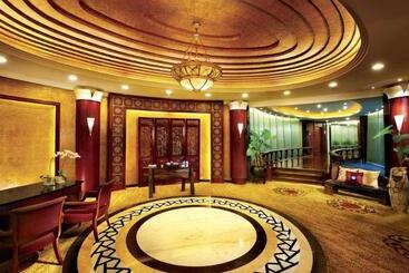 هتل Howard Johnson Plaza By Wyndham Guiyang