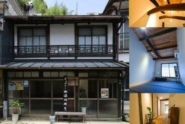Matsue Hotel / Vacation Stay 45630