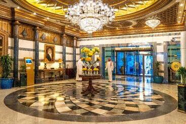 Dar Al Tawhid Intercontinental Makkah, An Ihg - Mekka