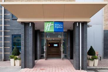 هتل Holiday Inn Express Leeds City Centre, An Ihg