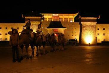 هتل The Silk Road Dunhuang