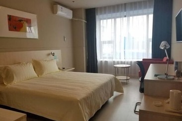 هتل Jinjiang Inn Baoding Baigou
