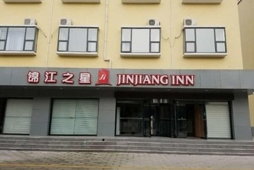 هتل Jinjiang Inn Baoding Baigou