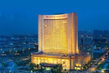 هتل Crowne Plaza Zhanjiang, An Ihg