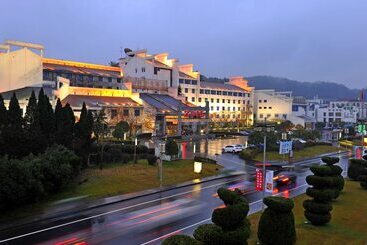 هتل Huangshan International