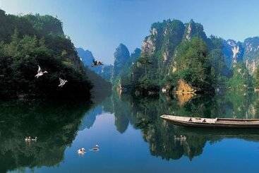 هتل Hunan New Pipaxi