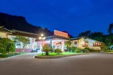 هتل Hunan New Pipaxi