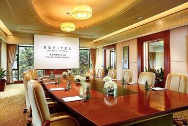 هتل Sofitel Xian On Renmin Square