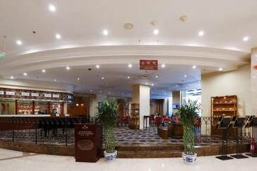 The North Garden Hotel Beijing Wangfujing