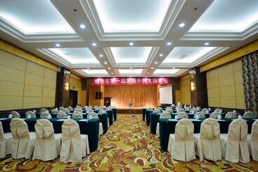 Отель Yantai Golden Gulf
