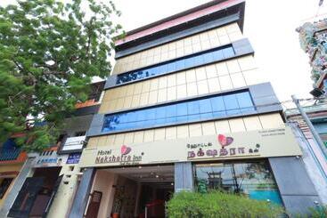 هتل Nakshatra Inn Vl Tuticorin