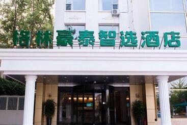 هتل Greentree Inn Qinhuangdao Beidaihe