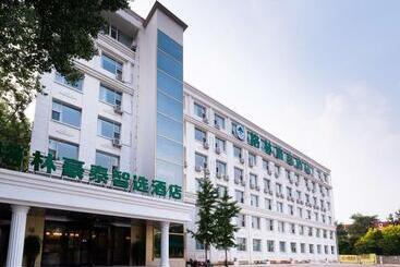 هتل Greentree Inn Qinhuangdao Beidaihe