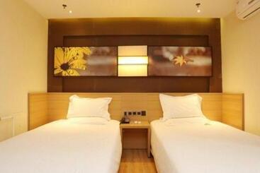 Iu Hotel Tianjin Xiqing Zhong Bei Zhen Branch