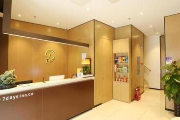 Iu Hotel Tianjin Xiqing Zhong Bei Zhen Branch