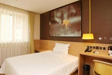 Iu Hotel Tianjin Xiqing Zhong Bei Zhen Branch