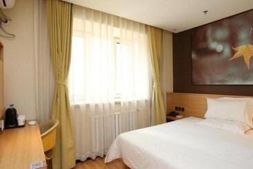 Iu Hotel Tianjin Xiqing Zhong Bei Zhen Branch