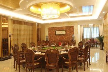 酒店 Vienna Classic Qionghai Boao Branch