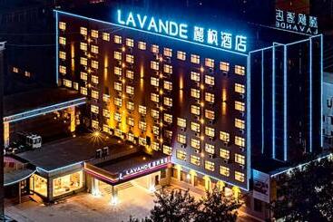 هتل Lavande