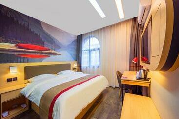 Thank Inn Plus Hotel Guizhou Zunyi Old Railway Station