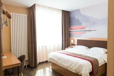 Thank Inn Chain Hotel Hebei Zhangjiakou Xia Garden District Railway Station