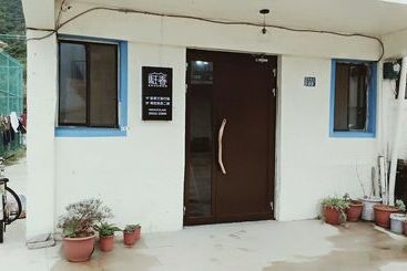 هاستل Yes, Sir Homestay 2