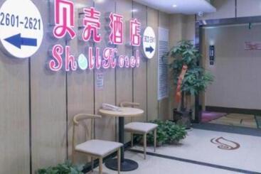 هتل Shell Taiyuan South Station Shanxi University