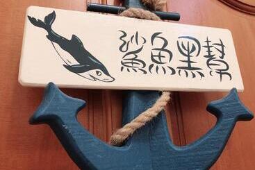 Mermaid B&b