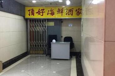 پانسیون Hong Kong Tai San Guest House